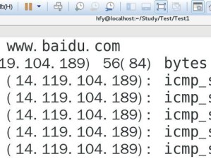 Linux常用命令大全——20个必备指令解析（掌握这20个命令，助你在Linux面试中脱颖而出）