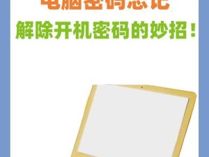 电脑开机一小时就卡死什么原因,电脑开机两三个小时就会卡是什么原因
