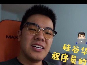TLM电脑的优势和功能介绍（了解TLM电脑，提升工作效率与体验）
