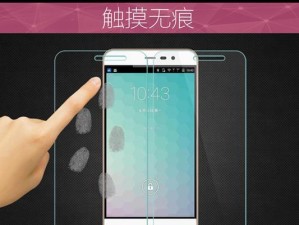 酷派y71-511（全面升级的功能与外观，带给你全新的使用体验）
