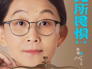 乐视超3x40（颠覆观影体验，乐视超3x40引领家庭娱乐新时代）