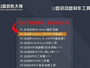详解如何重新安装Win7系统的教程（从备份数据到系统恢复，一步步教你重装Win7系统）