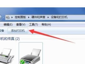 打印机不放电脑桌面能打印吗,打印机必须要连电脑才能打印吗