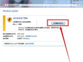 如何免费升级Win10系统版本（一键升级Win10系统，尽享全新功能体验）