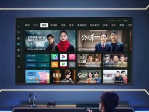 玄龙骑士系统安装教程（一步步教你如何安装玄龙骑士系统）