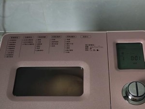 九阳面包机的功能和特点（一款多功能的厨房电器，为你带来美味的面包体验）