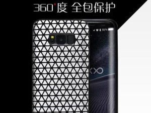 韩版三星S8Plus