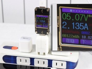 iPhone8Plus续航（以8Plus续航怎么样？一起探索这款智能手机的持久力吧！）