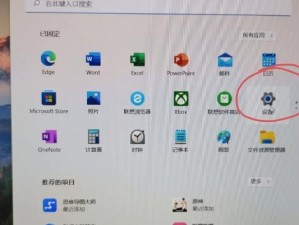 win11系统声音小了, 二、排查原因，找出“声音变小”的罪魁祸首