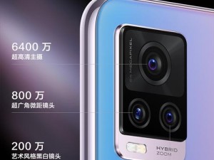 vivo手机更新会带来哪些变化？（探索vivo手机更新的革新之路）