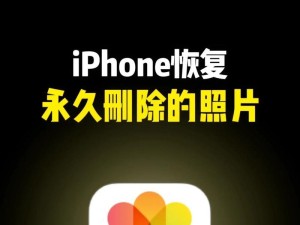 手机清理之后怎么复原呢,手机恢复出厂设置后怎么恢复以前的数据
