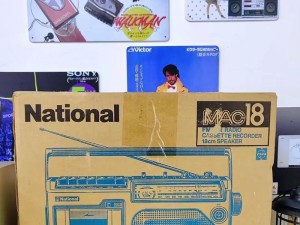 松下喇叭的性能与特点剖析（领先音频技术的松下喇叭，给你带来震撼的音效体验）