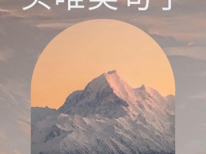 los17没有回应