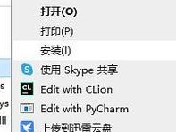 如何装Mac系统（全面指导你轻松安装Mac系统的步骤和技巧）