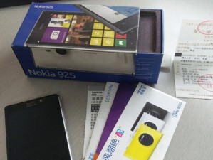 Lumia925T的卓越性能与优质体验（探索Lumia925T的独特魅力，体验无与伦比的智能手机）