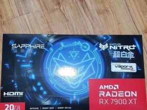 显卡没有包装金正常吗怎么办,包装金去哪儿了？