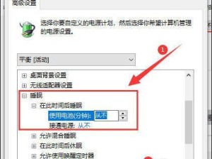电脑黑屏的原因及解决方法（深入剖析电脑黑屏的各种原因，提供有效解决方法）