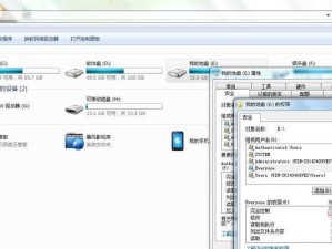 如何在小米电脑上安装Windows7（小米电脑Win7安装教程及注意事项）