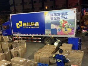 以加速度快修怎么样（了解加速度快修的优点和使用方法）
