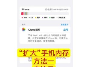 怎么清理手机编号,手机编号，那可是个神秘的存在