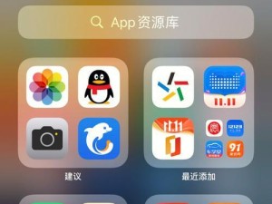 新iphone为什么没有同步软件,同步软件的消失，是苹果的“新玩法”吗？