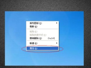 电脑待机模式的工作原理及影响因素（电脑待机模式的节能特性与使用建议）