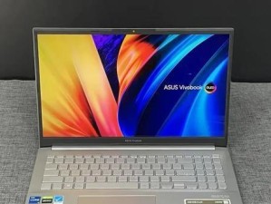 华硕笔记本FX53VW拆机教程（了解华硕FX53VW拆机教程，探索其硬件组件与内部结构）