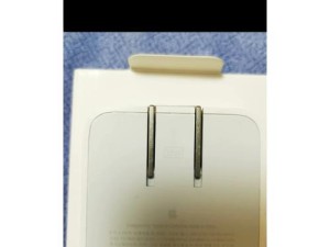 苹果电脑双口充电头怎么修复,苹果电脑充电器怎么拆开
