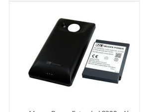 Lumia950待机表现如何？（探究Lumia950在待机状态下的性能和电池寿命）