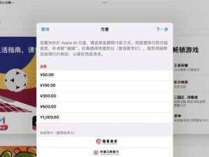 苹果盲方提供ios固件下载服务吗