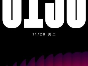 小米14手机锁屏后还在播放视频,锁屏视频播放之谜