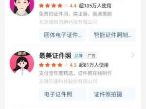 手机完放照片加打印机怎么而,手机照片打印，轻松三步走