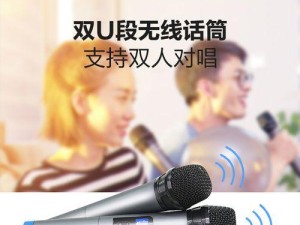 乐视电视分体音响（探索乐视电视分体音响的声音表现及用户反馈）