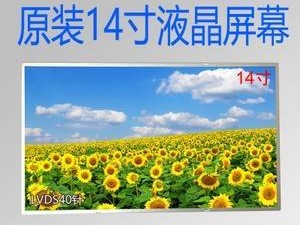 NPRV415（卓越性能与多功能设计让你尽享音乐世界）