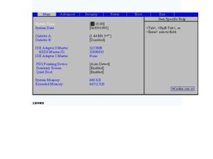 使用U盘驱动BIOS设置教程（通过U盘快速更新和配置计算机的基本输入输出系统（BIOS））