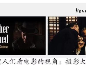 教父拍教程安卓（教父拍教程安卓）