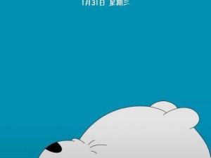 探索flyme3.8.5a的主题设计之美（发现创意与美感的结合，打造个性化手机界面）