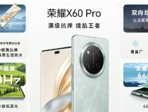 从静态到live（改变中的——6s）