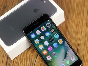 iPhone截屏快捷键大全（完全掌握iPhone截屏技巧，提高效率轻松操作）