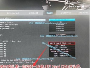 UEFI启动系统安装Win7系统教程（详解UEFI启动模式下安装Windows7系统的步骤与注意事项）