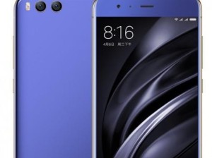 小米64GB版本的性能和用户体验（一款强大的4GB内存手机，给你畅快的使用体验）