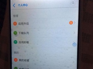 手机进水数据丢失如何恢复？（保护关键数据，挽救湿润手机的一丝希望）