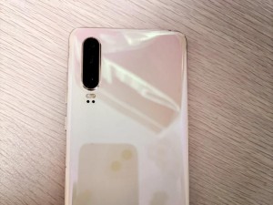 华为p30海外版国内现在有卖的吗,华为P30海外版国内开售啦！你准备好了吗？