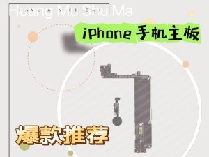 iPhone7全网通的优势与特点（探索iPhone7全网通功能，畅享无限通信便利）
