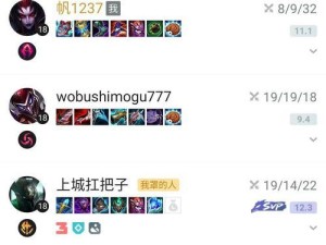 英雄联盟为什么会人气下跌？,英雄联盟为什么一直输