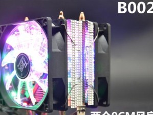 以3风扇加5铜管的优势和应用（最新创新技术在散热方面的突破）