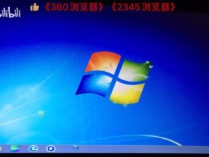 电脑蓝屏后启动缓慢的原因及解决方法（探究电脑蓝屏后启动缓慢的主要问题，并提供有效解决方法）