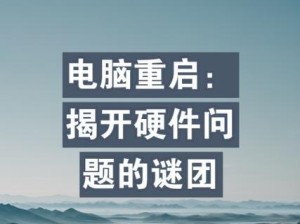 组装电脑不插显卡可以先点亮吗,不带核显的电脑不插显卡可以启动吗