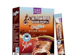 以方创瘦身纤体仪（科技引领塑造完美曲线，让你重拾自信！）