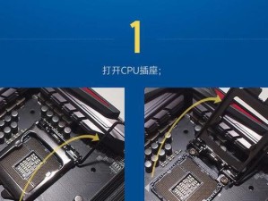 i5-2320处理器（深度分析i5-2320处理器的特点和优势）